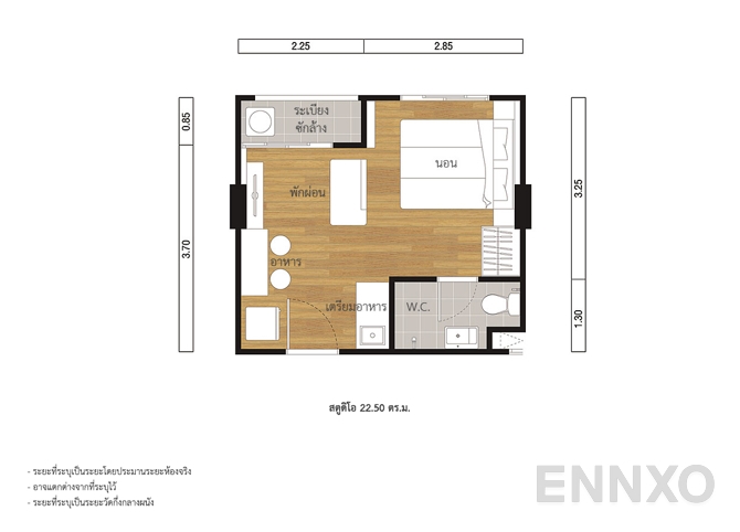 รูปแปลนห้อง 22.50 SQ.M. ของโครงการ Lumpini Ville Pranangklao - Riverview