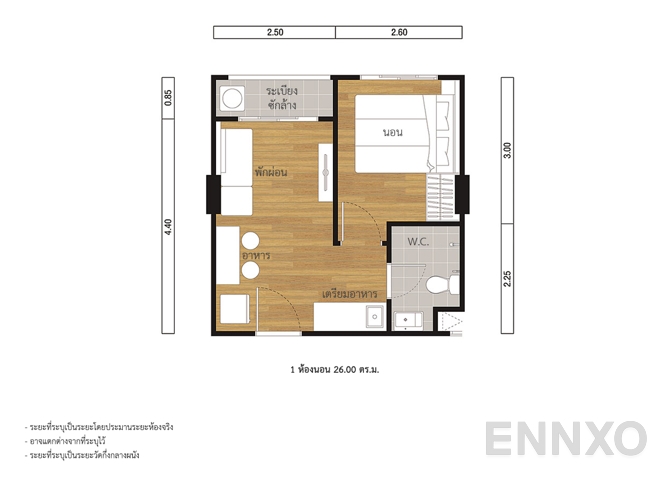 รูปแปลนห้อง 26.00 SQ.M. ของโครงการ Lumpini Ville Pranangklao - Riverview