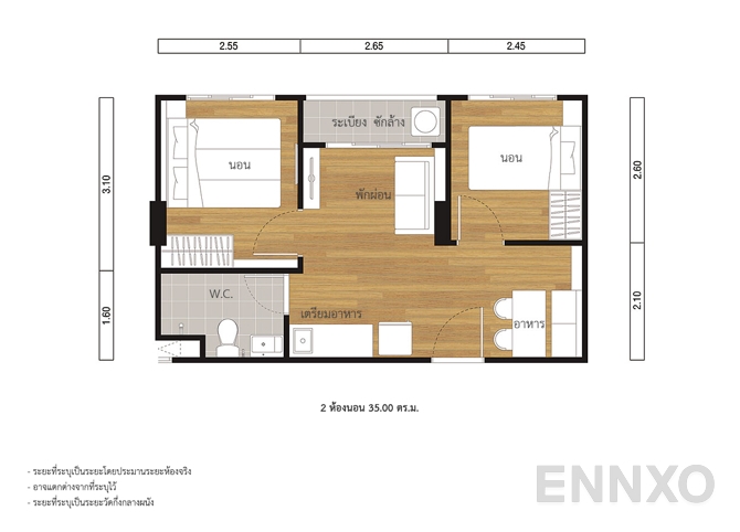รูปแปลนห้อง 35.00 SQ.M. ของโครงการ Lumpini Ville Pranangklao - Riverview