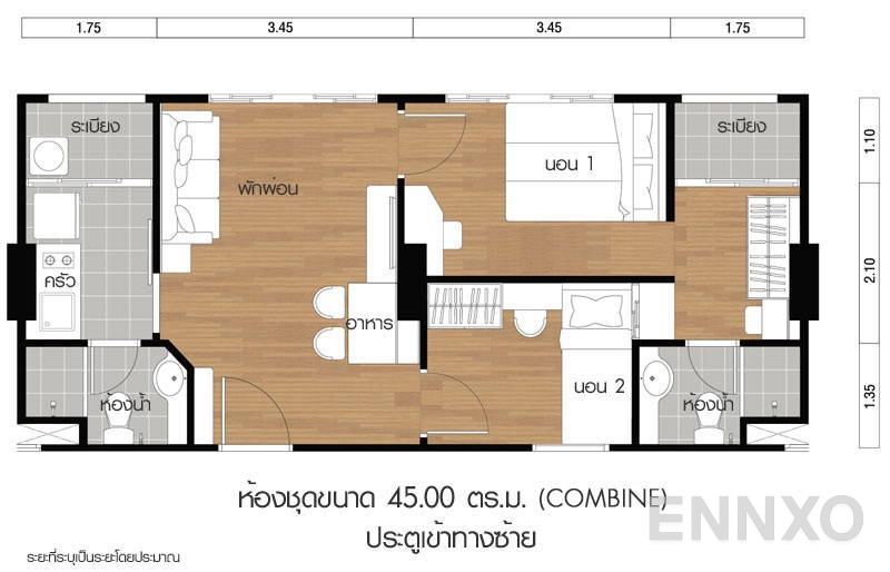 รูปแปลนห้อง 2 Bedroom ของโครงการ Lumpini Ville Ramkhamhaeng 60/2