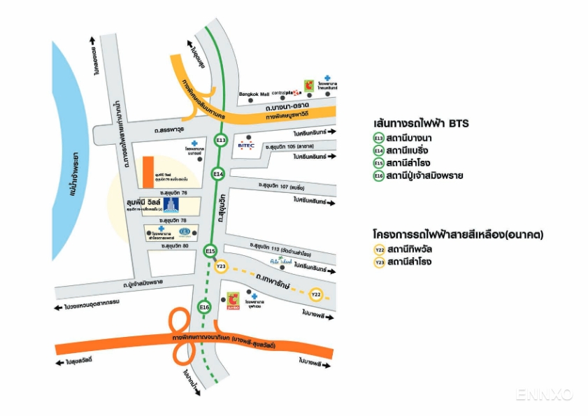 รูป ของ Lumpini Ville Sukhumvit 76 - Bearing Station 2 - รูปที่ 2