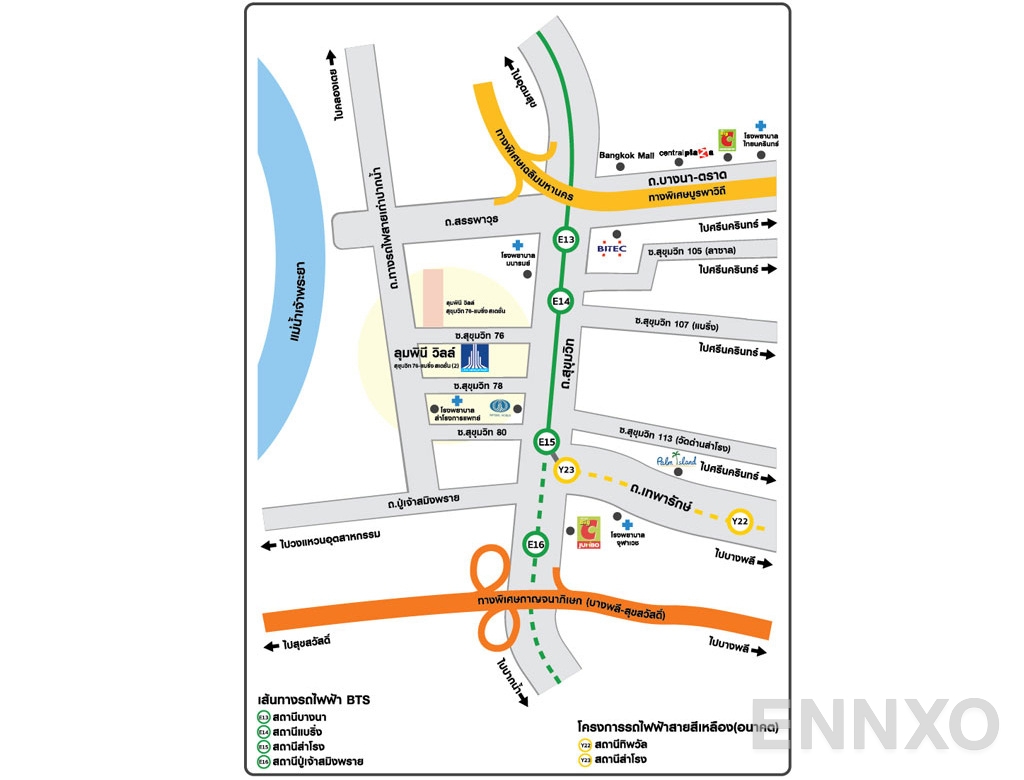 ภาพแผนที่แสดงที่ตั้งโครงการ Lumpini Ville Sukhumvit 76 - Bearing Station 2 และสถานที่โดยรอบ