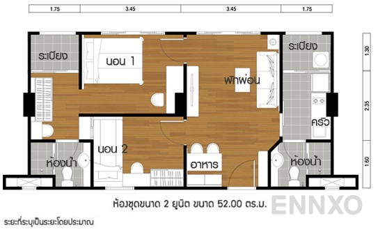 รูปแปลนห้อง 2 Bedroom ของโครงการ Lumpini Ville Sukhumvit 77 2