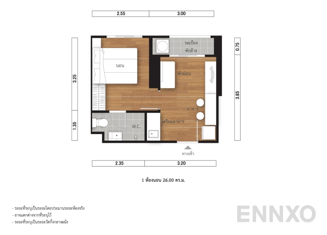 รูปแปลนห้อง 26.00 SQ.M. ของโครงการ ลุมพินี วิลล์ สุขสวัสดิ์ - พระราม 2