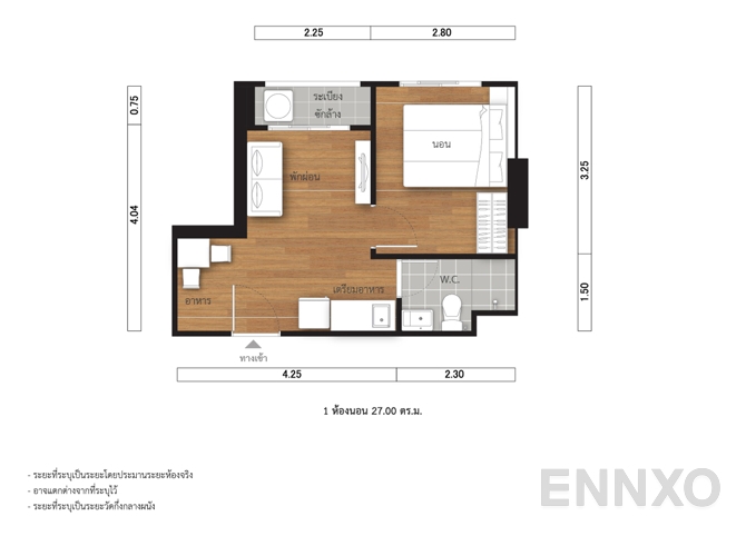 รูปแปลนห้อง 27.00 SQ.M. ของโครงการ ลุมพินี วิลล์ สุขสวัสดิ์ - พระราม 2