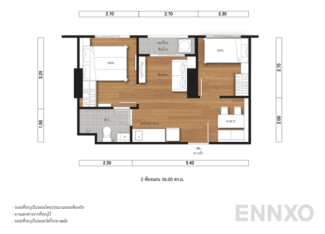 รูปแปลนห้อง 36.00 SQ.M. ของโครงการ ลุมพินี วิลล์ สุขสวัสดิ์ - พระราม 2
