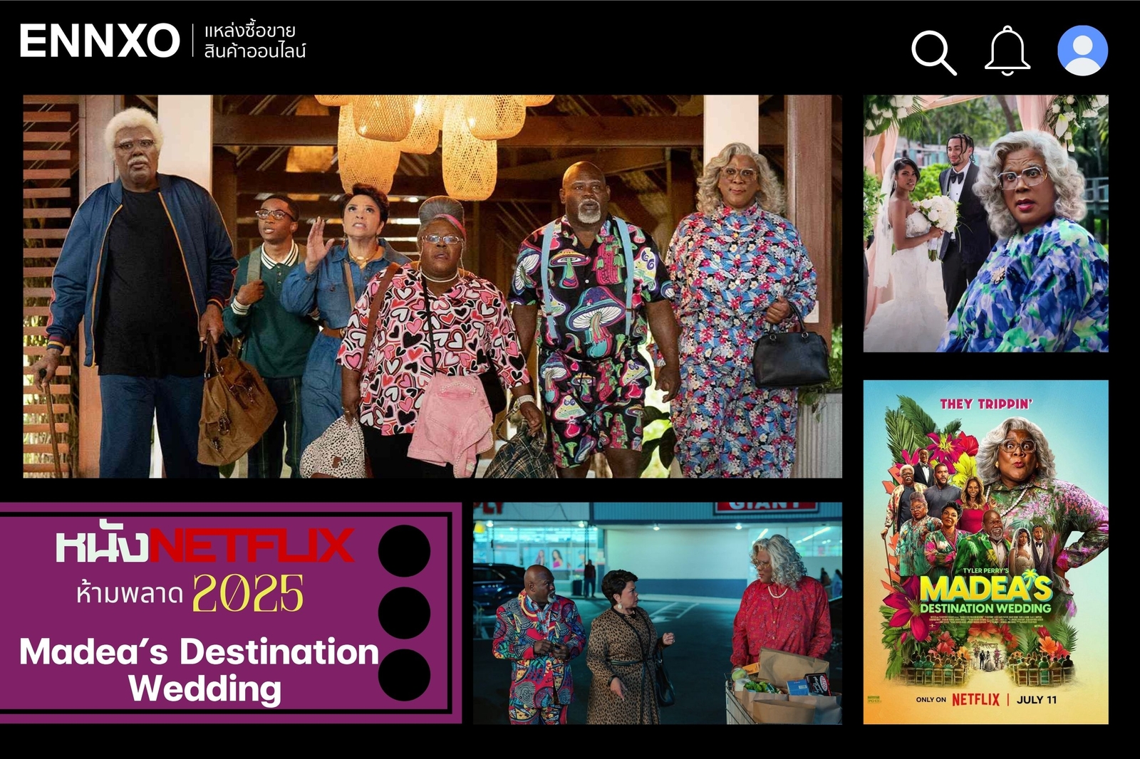 Madea’s Destination  Wedding