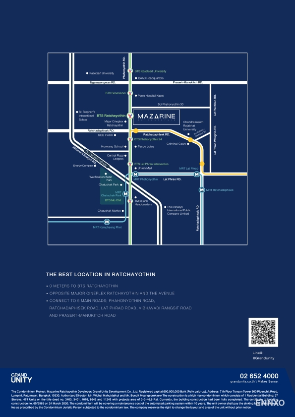 รูป ของ Mazarine Ratchayothin - รูปที่ 5