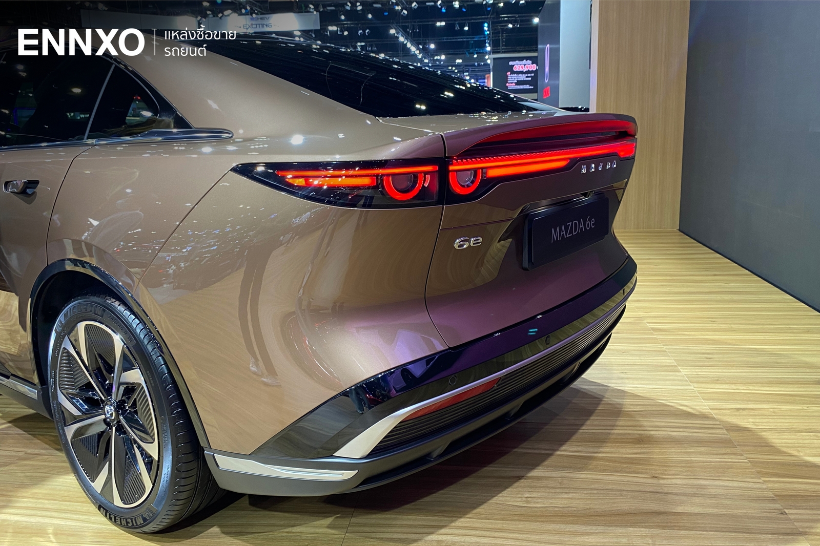 ด้านหลังรถ Mazda 6e 2026