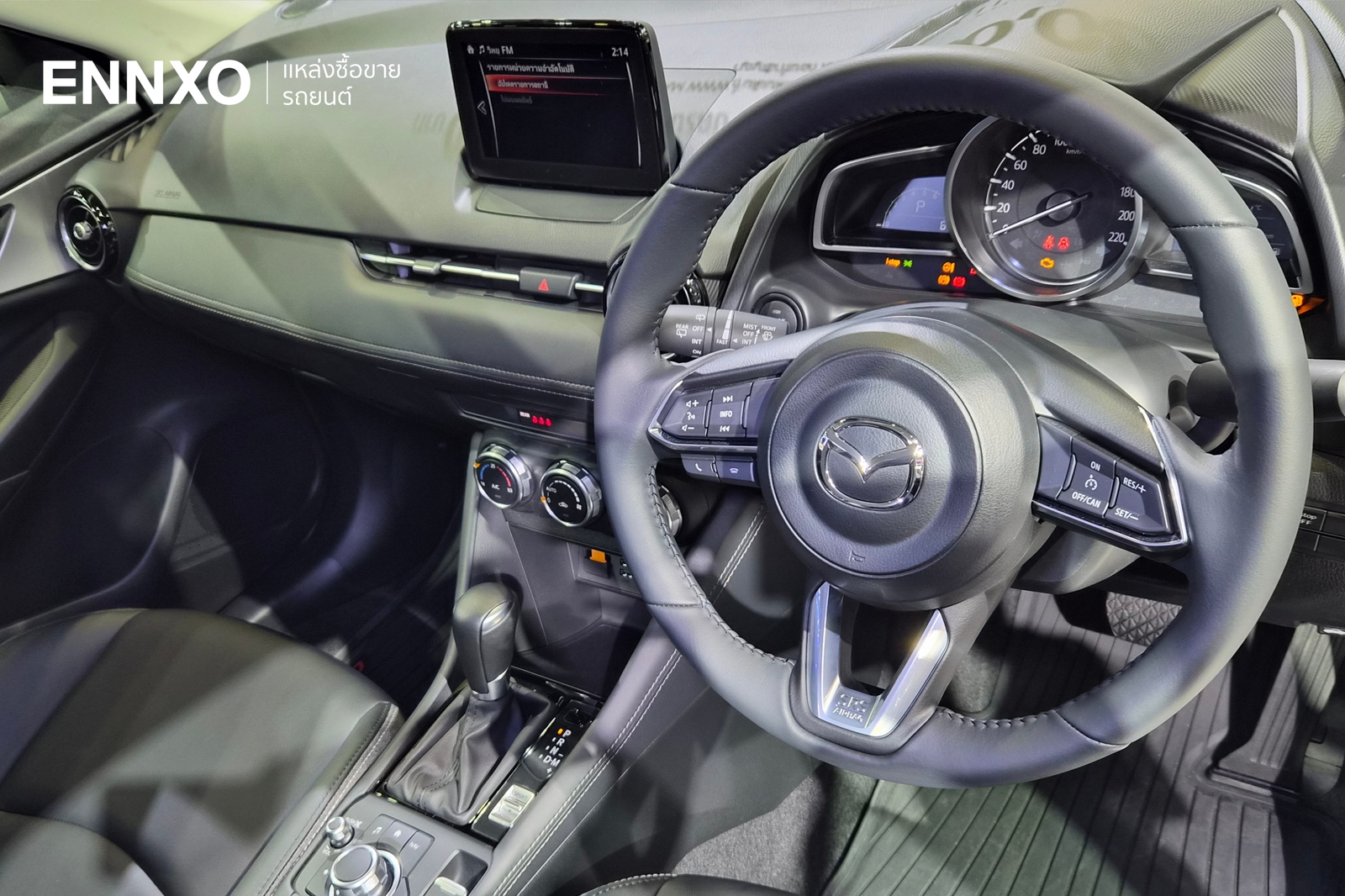 ด้านในรถ Mazda CX-3 2026