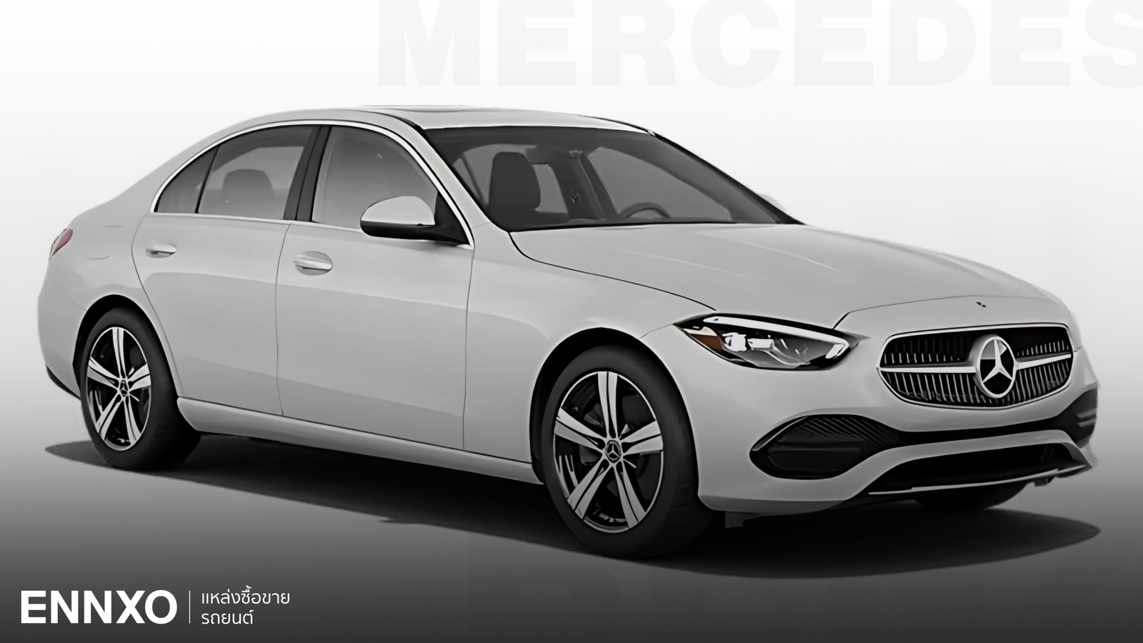 ราคารถเบนซ์ Mercedes-Benz 2023 ตารางผ่อนรถ เมอร์เซเดส-เบนซ์ ทุกรุ่น ใหม่ล่าสุด