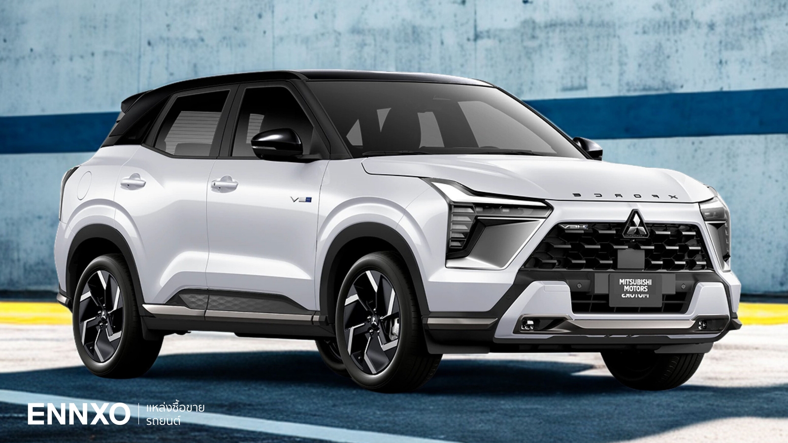 ตารางผ่อน Mitsubishi XFORCE HEV 2026 ทุกรุ่น อัปเดตล่าสุด