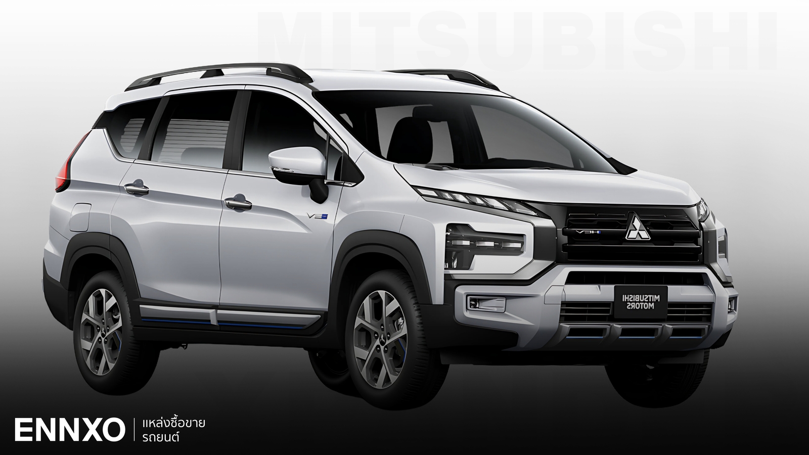 ราคาและตารางผ่อนรถ Mitsubishi Xpander HEV 2024 มิตซูบิชิ เอ็กซ์แพนเดอร์ เอชอีวี 