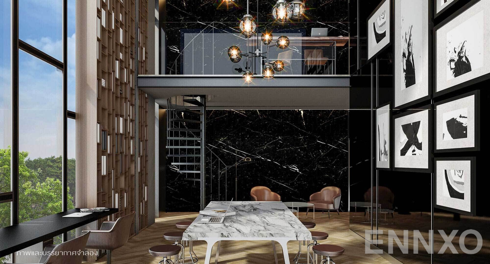 รูปของโครงการ Modiz Interchange  อื่นๆ - รูปที่ 2