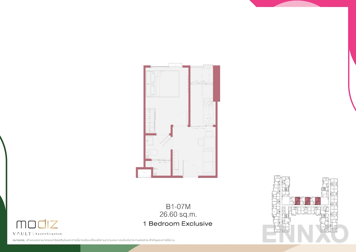 รูปแปลนห้อง 1 Bedroom Exclusive B1-07M ของโครงการ MODIZ VAULT Kaset - Sripatum