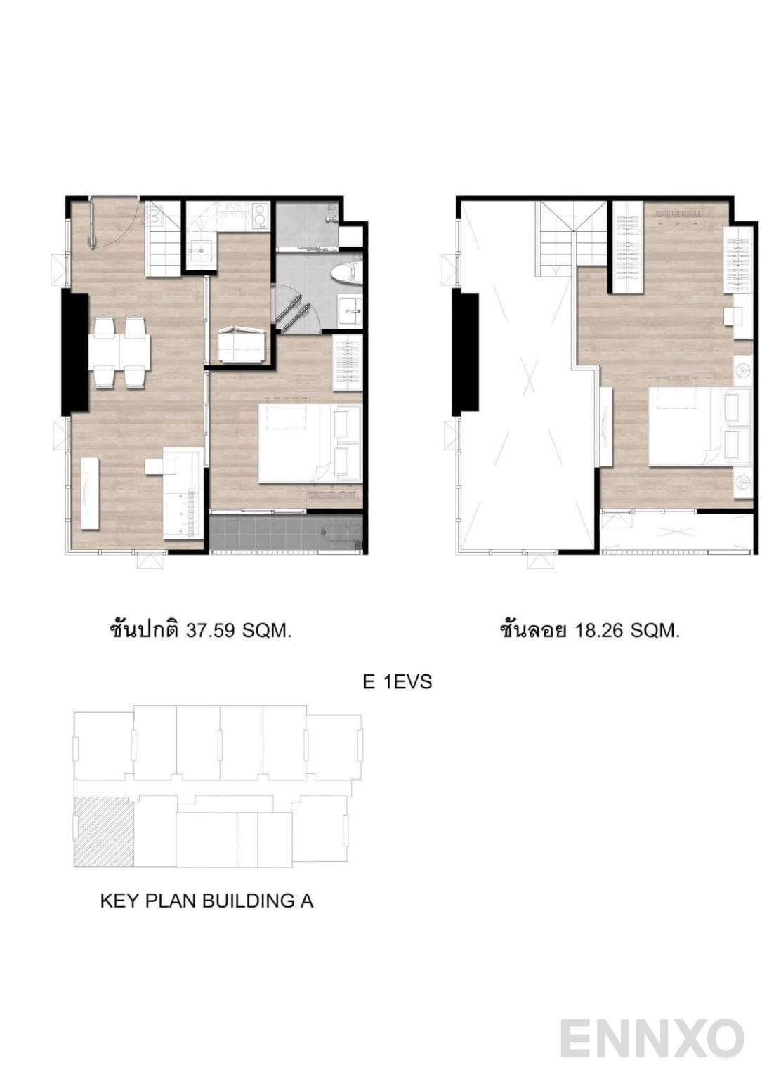 รูปแปลนห้อง E1EV Vertical-suite ของโครงการ โมดิซ สุขุมวิท 50