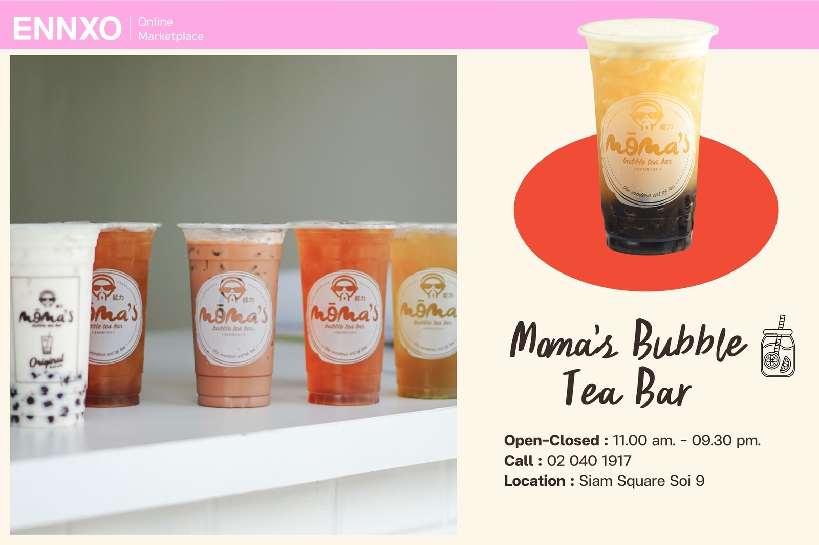 Moma's Bubble Tea Bar