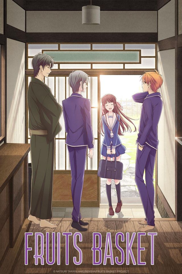 Fruits Basket รีวิวอนิเมะเสน่ห์สาวข้าวปั้น ชวนมาดูและค้นหาความลับของคำสาปนักษัตร