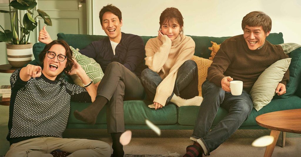 รวมผลงาน หนังซีรีส์เกาหลีของไอยู (Lee Ji Eun) ตัวแม่วงการบันเทิงเกาหลี (อัปเตต 2023)