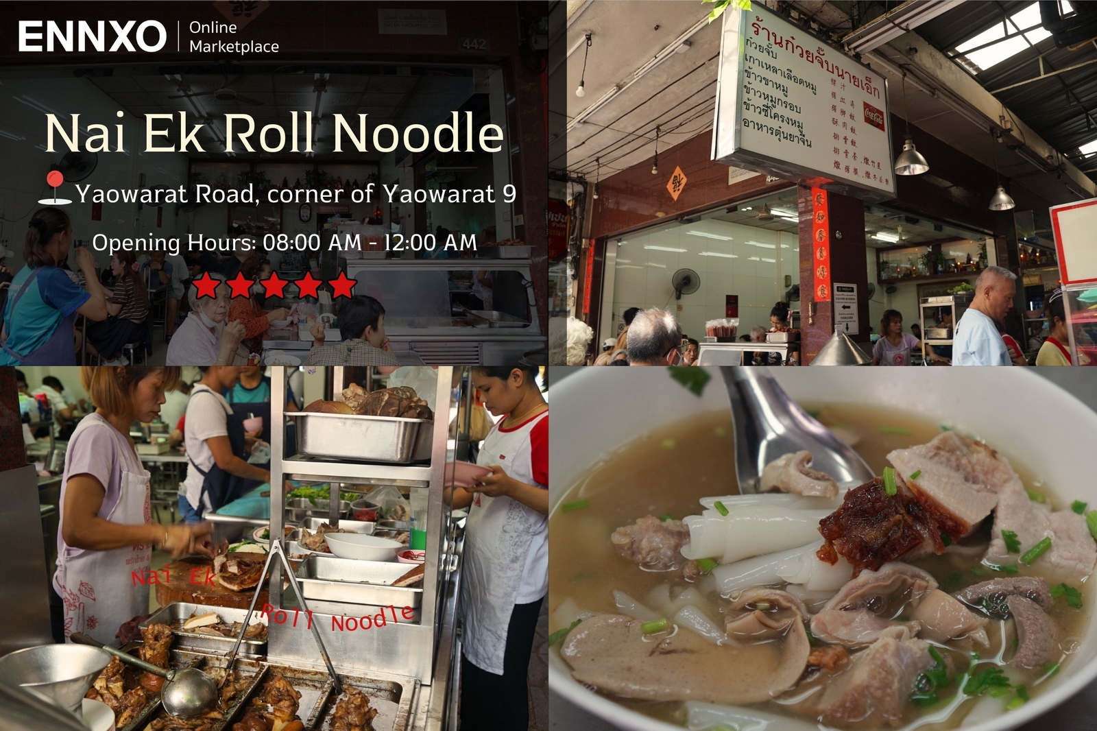 Nai Ek Roll Noodle michelin guide