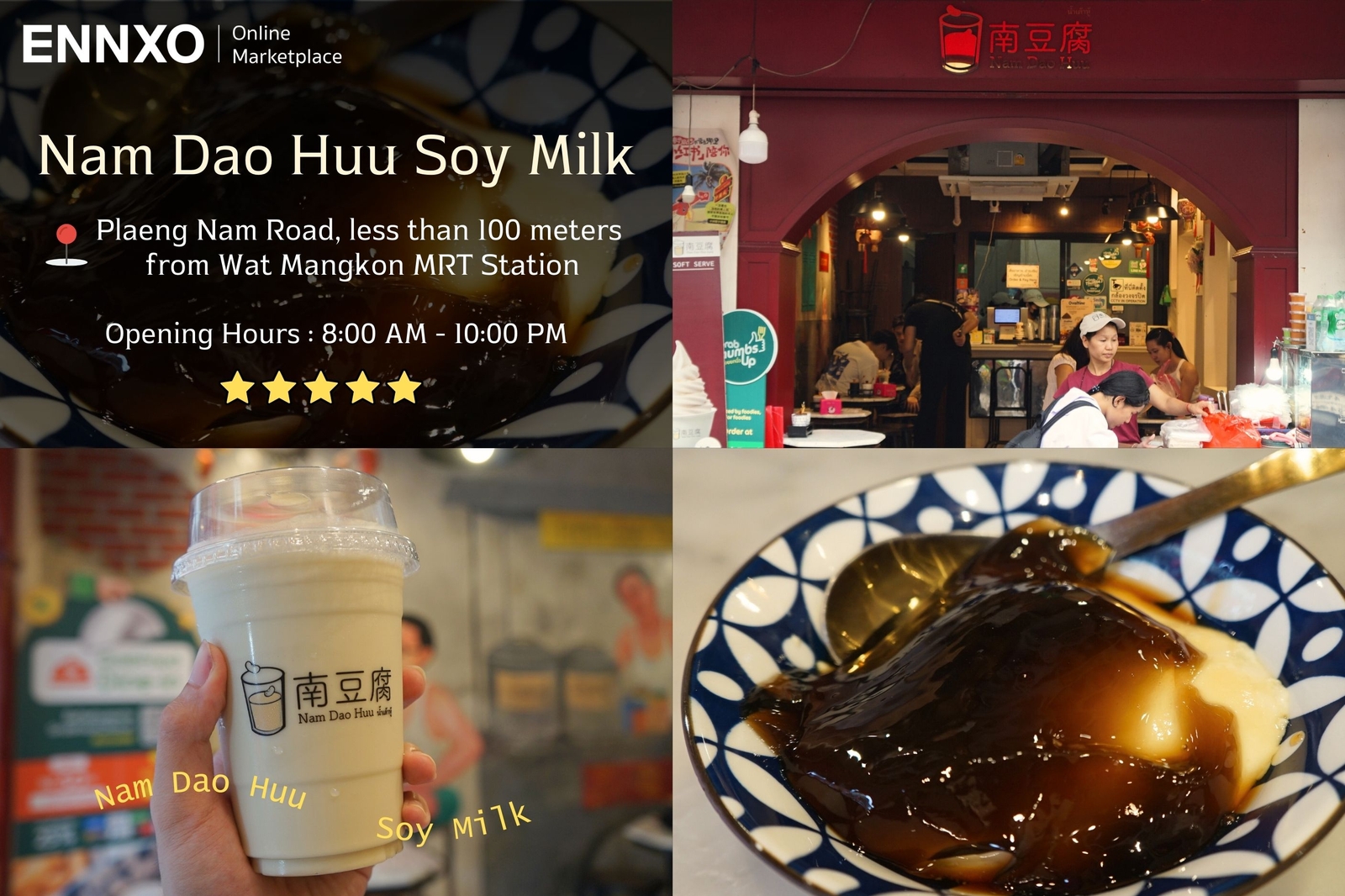 Nam Dao Huu Soy Milk yaowarat