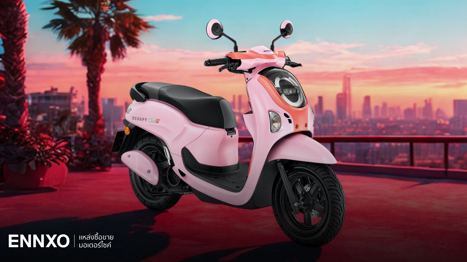 สเปค Honda Scoopy (รถสกูปปี้ ตัวใหม่) 2026 มีกี่รุ่น กี่สี
