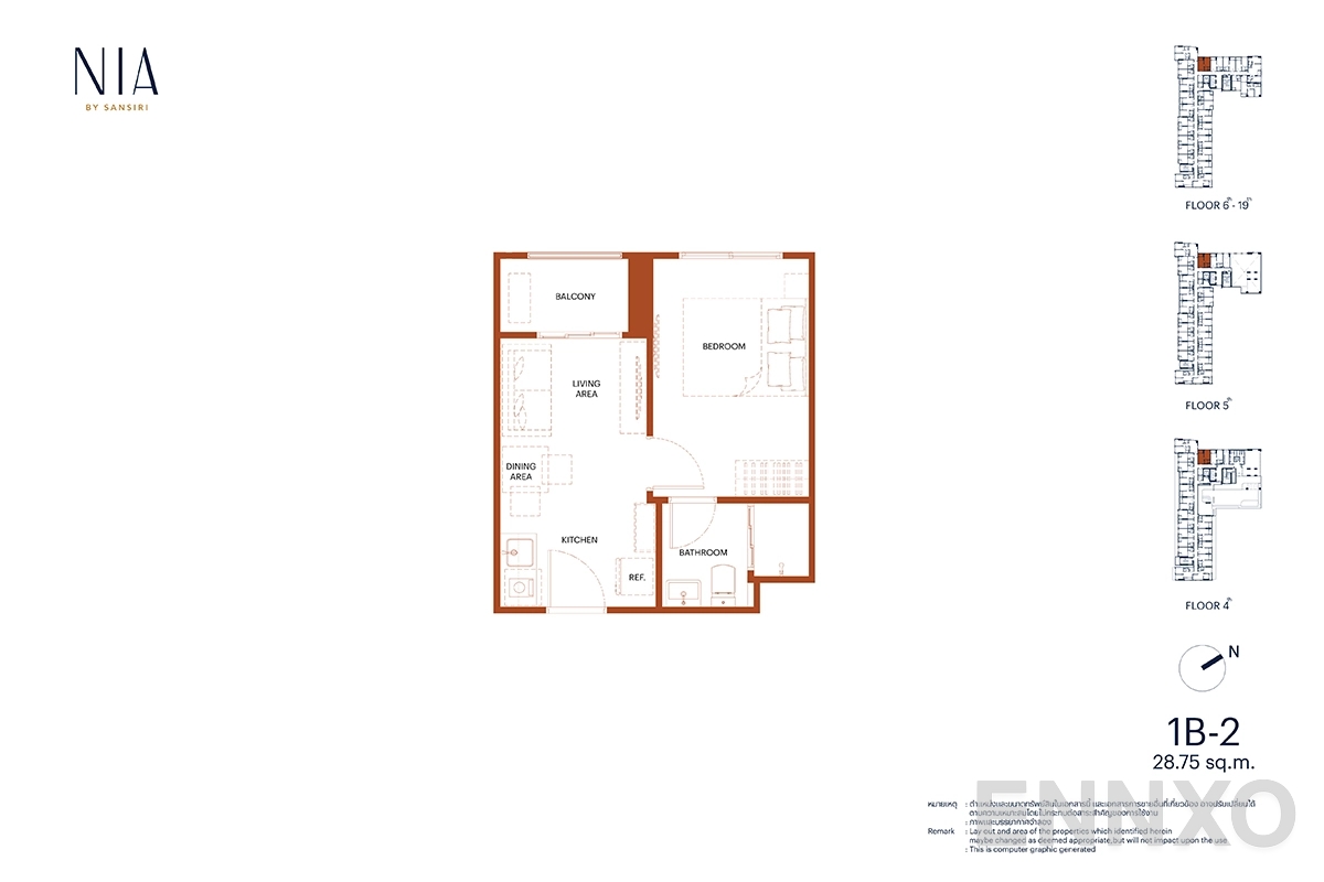 รูปแปลนห้อง 1B-2 ของโครงการ NIA by Sansiri