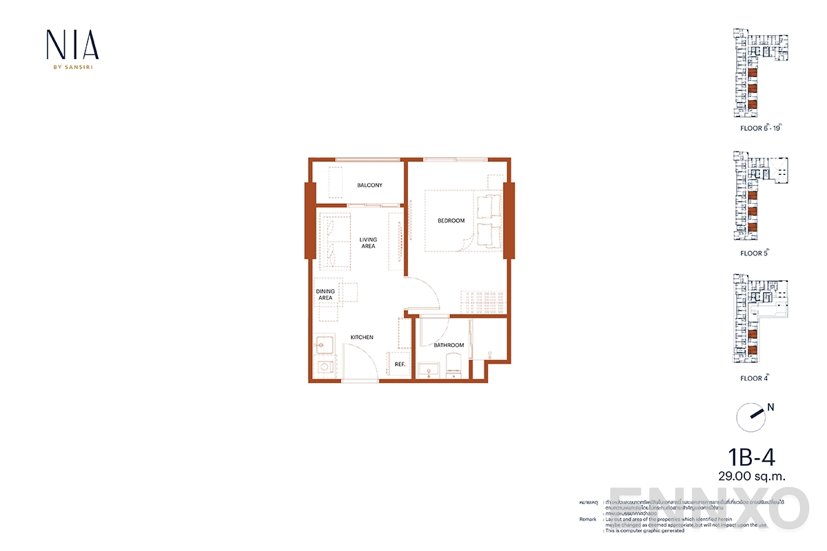 รูปแปลนห้อง 1B-4 ของโครงการ NIA by Sansiri