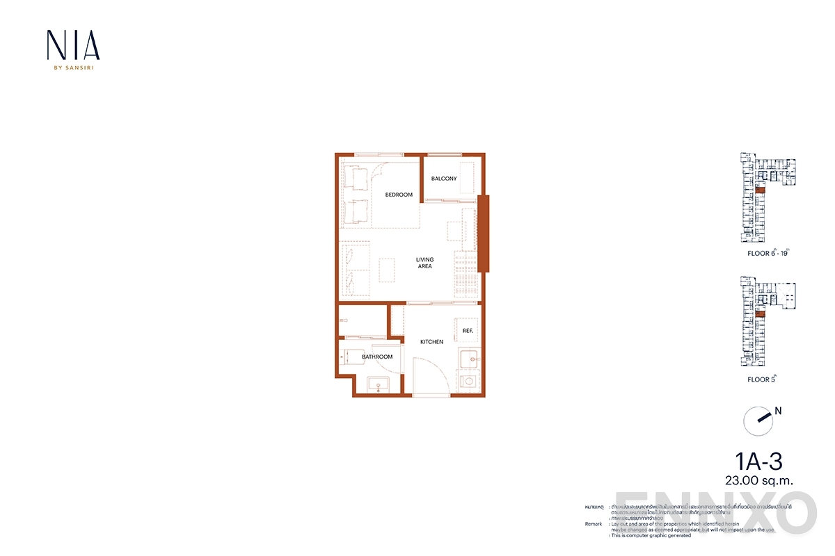 รูปแปลนห้อง 1A-3 ของโครงการ NIA by Sansiri