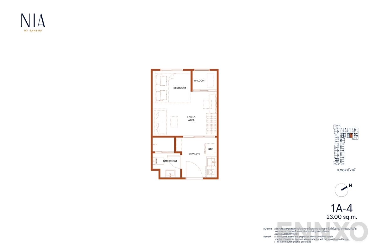 รูปแปลนห้อง 1A-4 ของโครงการ NIA by Sansiri