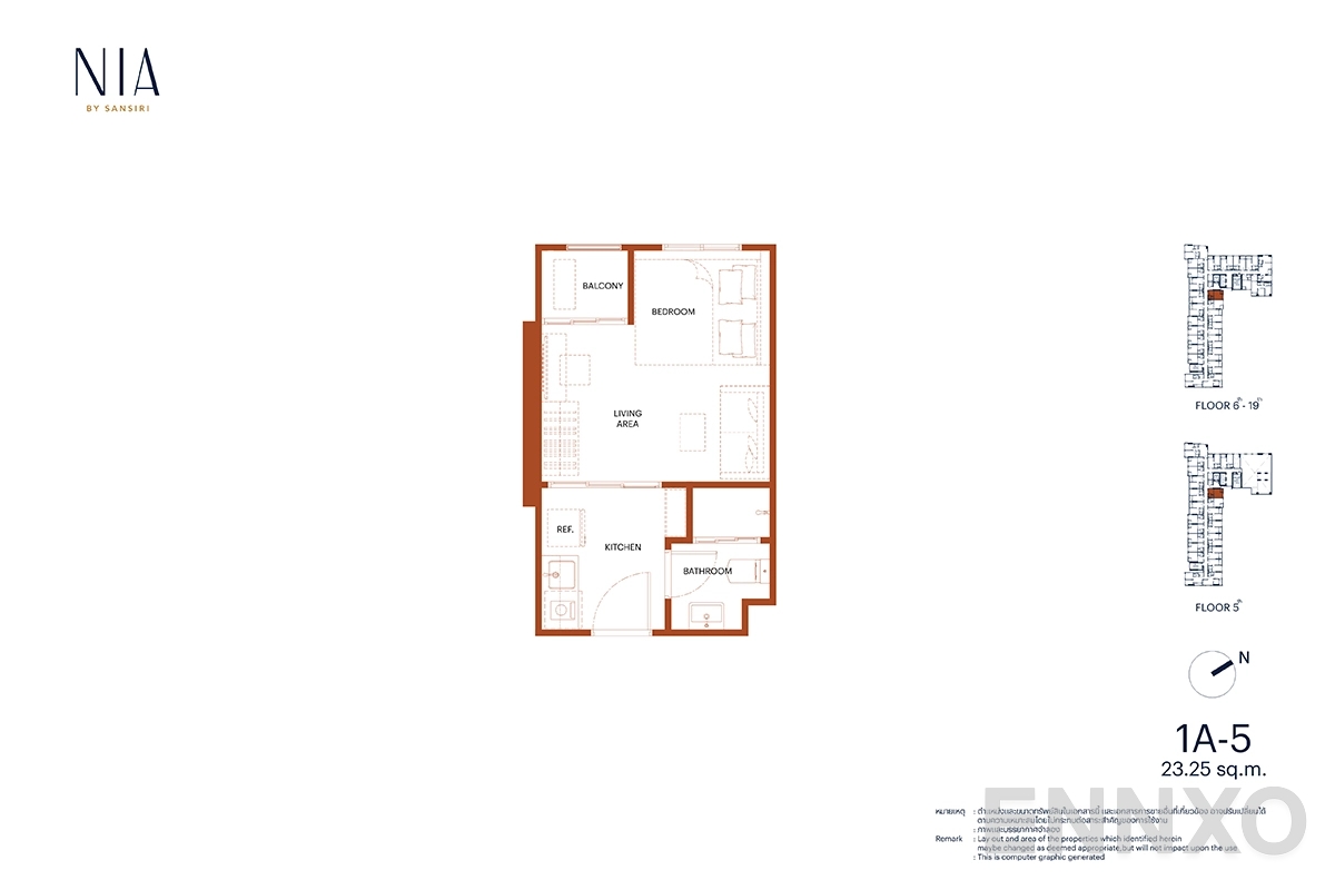 รูปแปลนห้อง 1A-5 ของโครงการ NIA by Sansiri