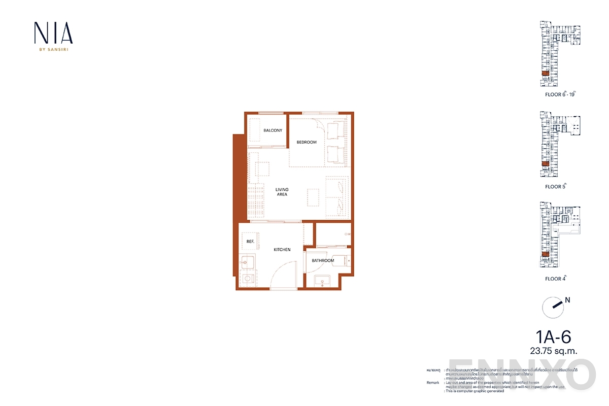 รูปแปลนห้อง 1A-6 ของโครงการ NIA by Sansiri