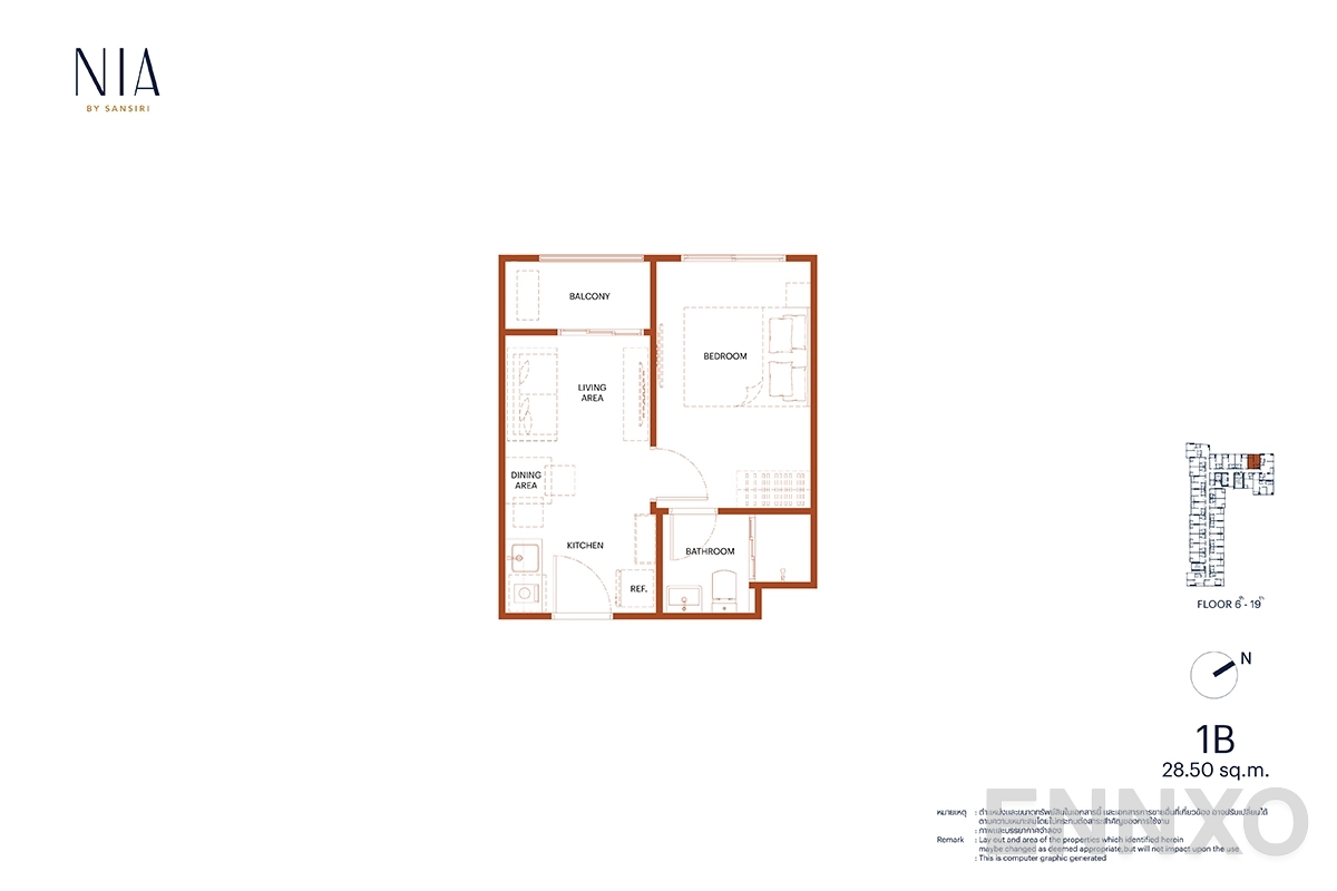 รูปแปลนห้อง 1B ของโครงการ NIA by Sansiri