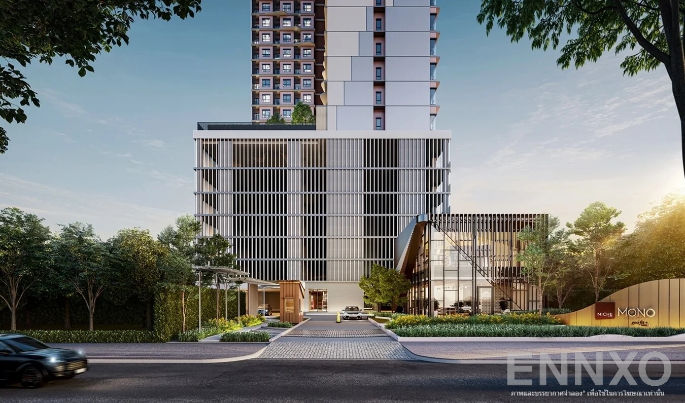 รูป ภายนอกโครงการ ของ นิช โมโน บางโพ - รูปที่ 5