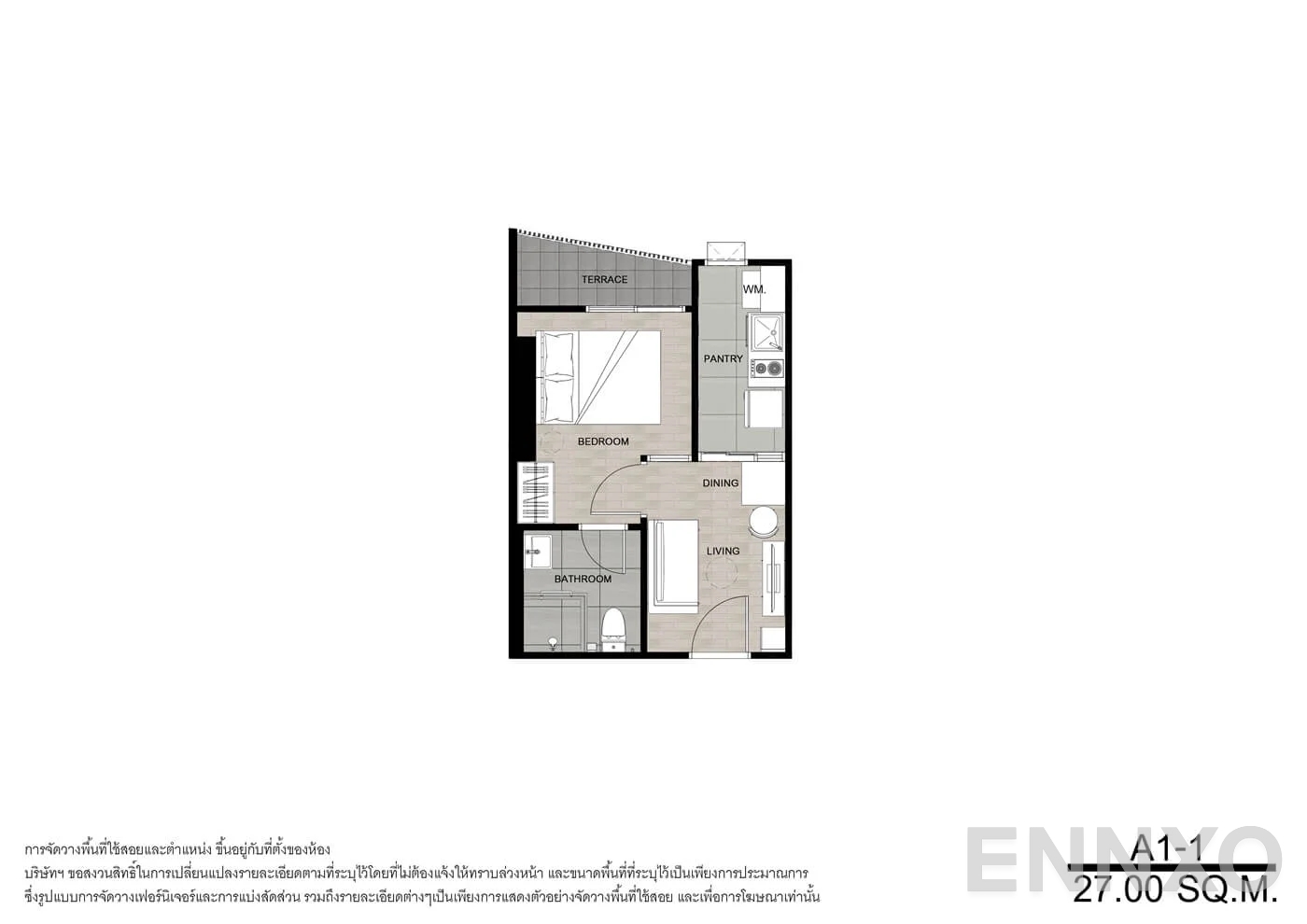 รูปแปลนห้อง A1-1 ของโครงการ นิช โมโน บางโพ