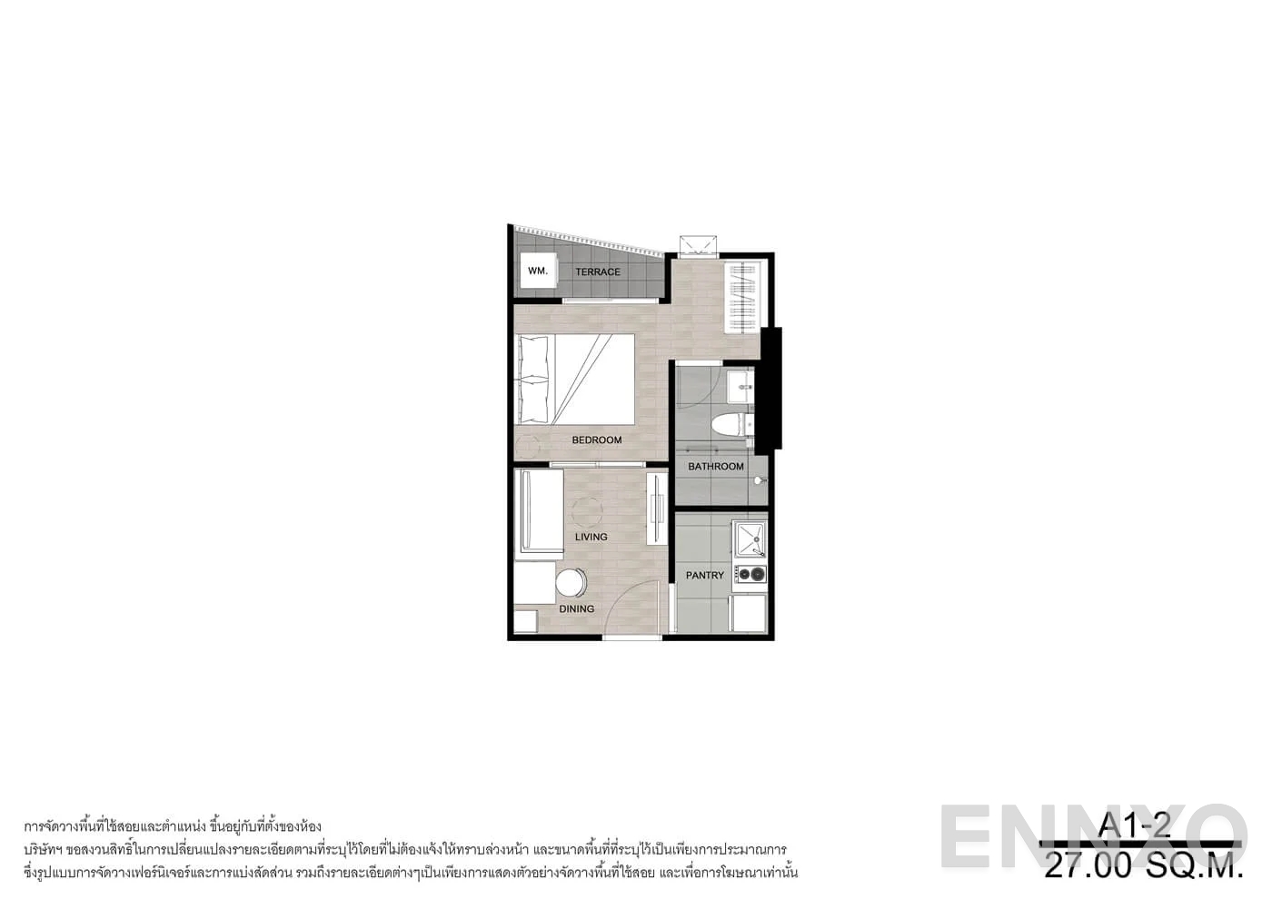 รูปแปลนห้อง A1-2 ของโครงการ นิช โมโน บางโพ