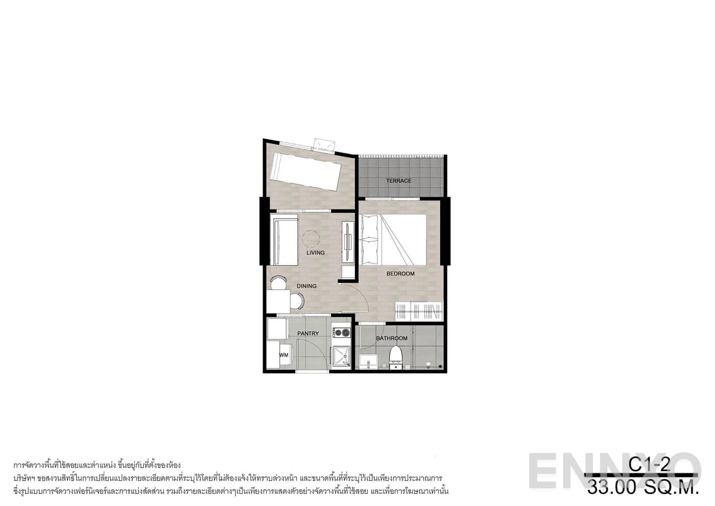 รูปแปลนห้อง C1-2 ของโครงการ นิช โมโน บางโพ
