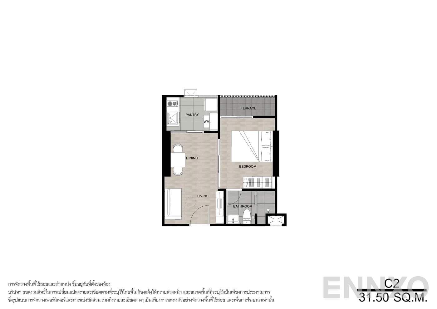 รูปแปลนห้อง C2 ของโครงการ นิช โมโน บางโพ
