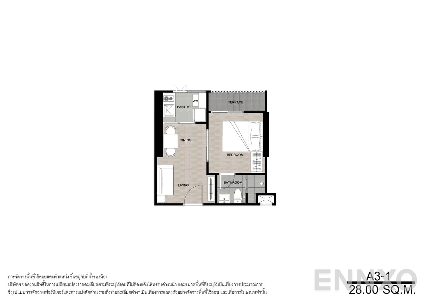 รูปแปลนห้อง A3-1 ของโครงการ นิช โมโน บางโพ