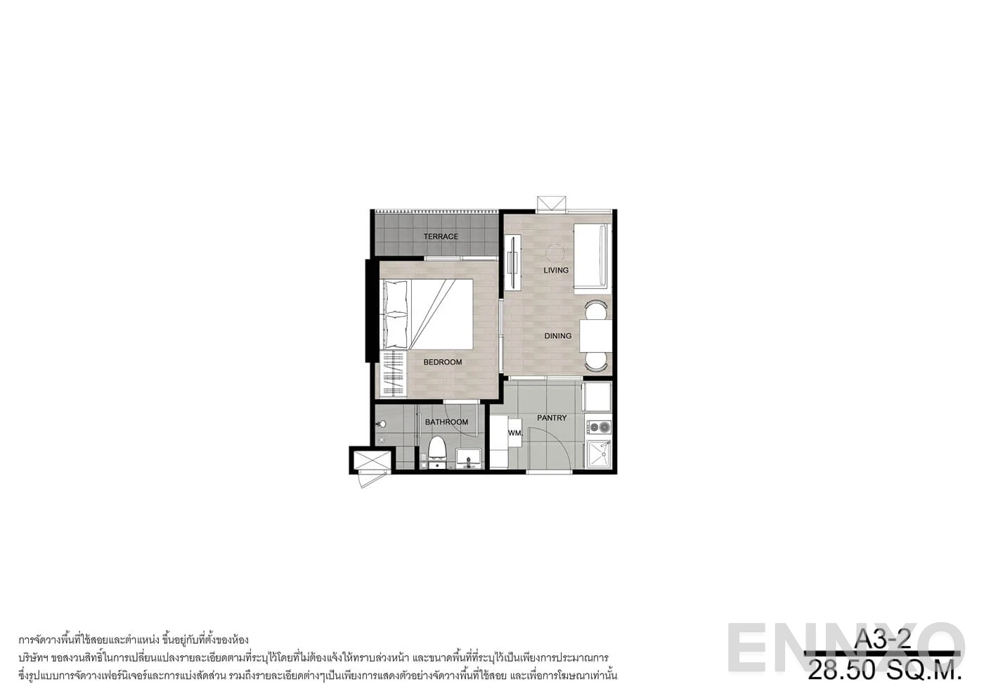รูปแปลนห้อง A3-2 ของโครงการ นิช โมโน บางโพ