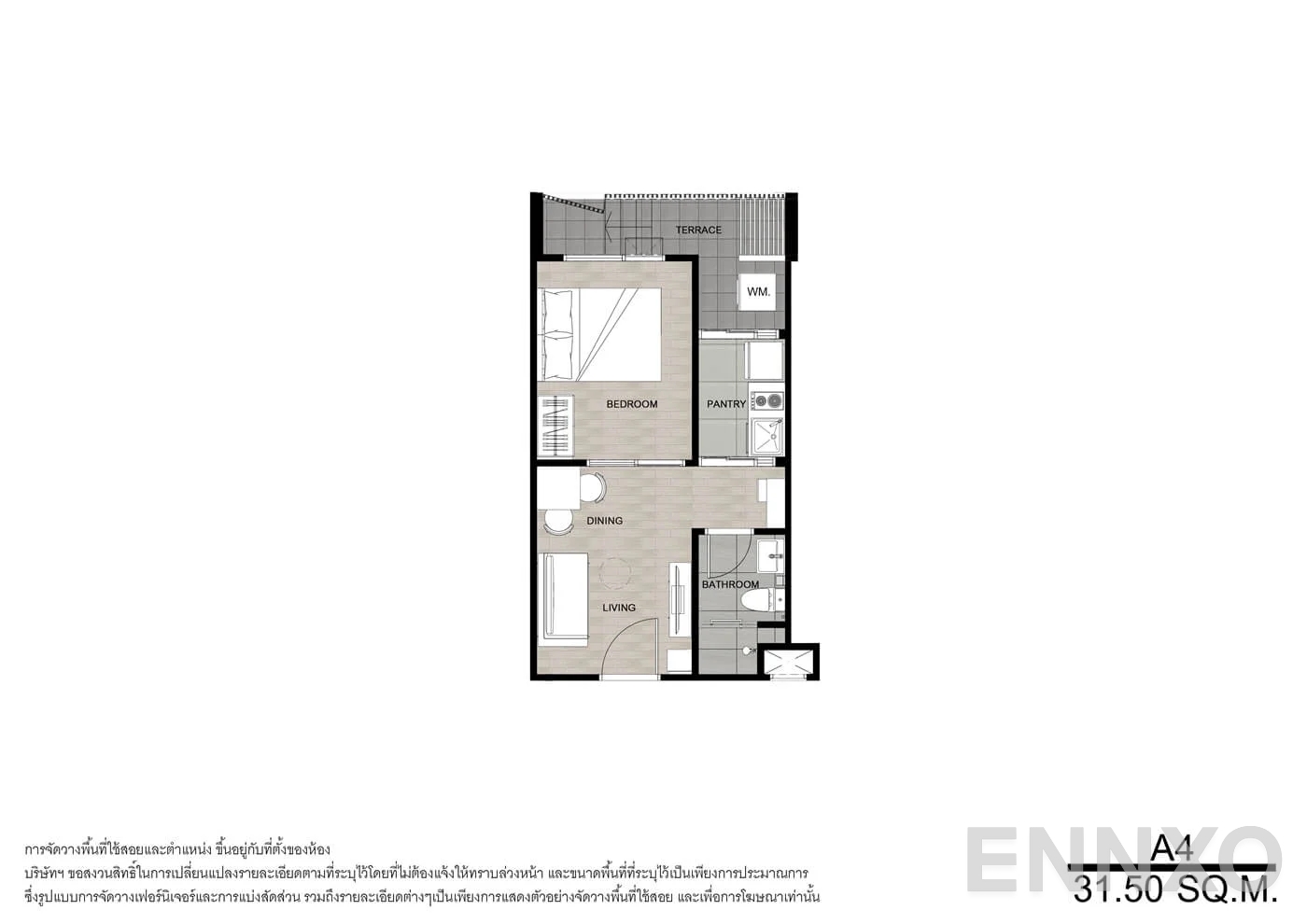 รูปแปลนห้อง A4 ของโครงการ นิช โมโน บางโพ