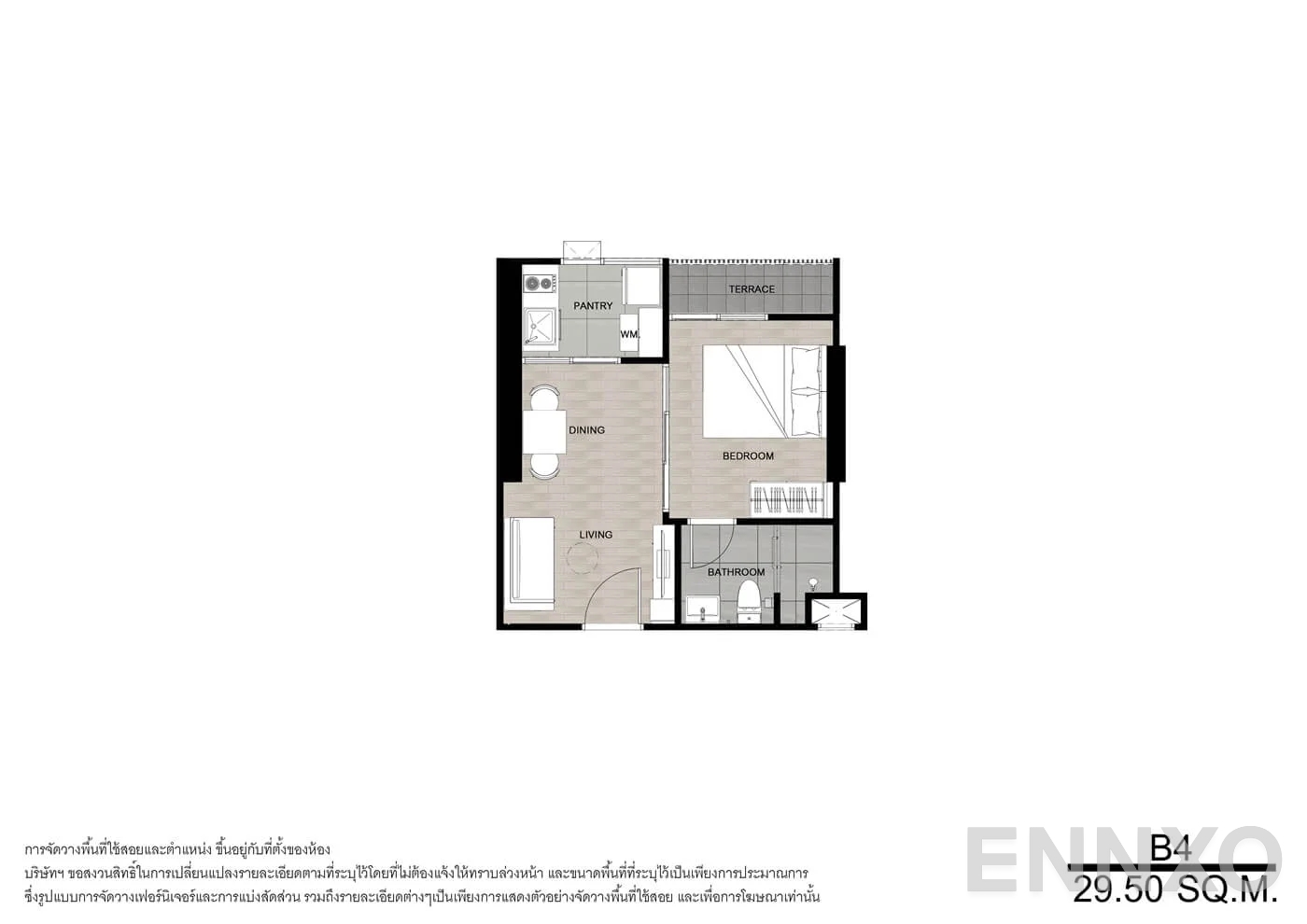 รูปแปลนห้อง B4 ของโครงการ นิช โมโน บางโพ