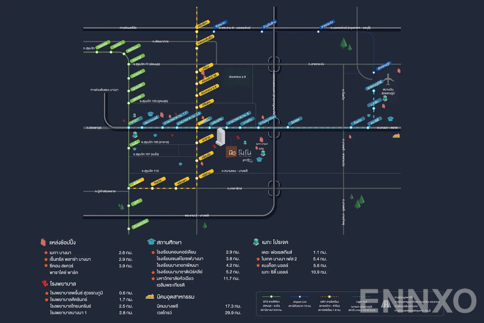 ภาพแผนที่แสดงที่ตั้งโครงการ Niche MONO Mega Space Bangna
(นิช โมโน เมกะ สเปซ บางนา) และสถานที่โดยรอบ