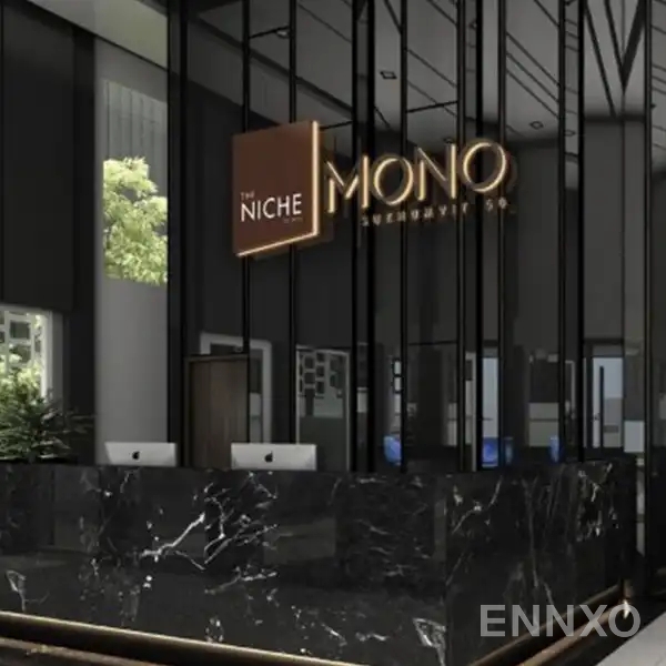 รูป สิ่งอำนวยความสะดวก ของ เดอะนิช โมโน สุขุมวิท 50 - รูปที่ 2