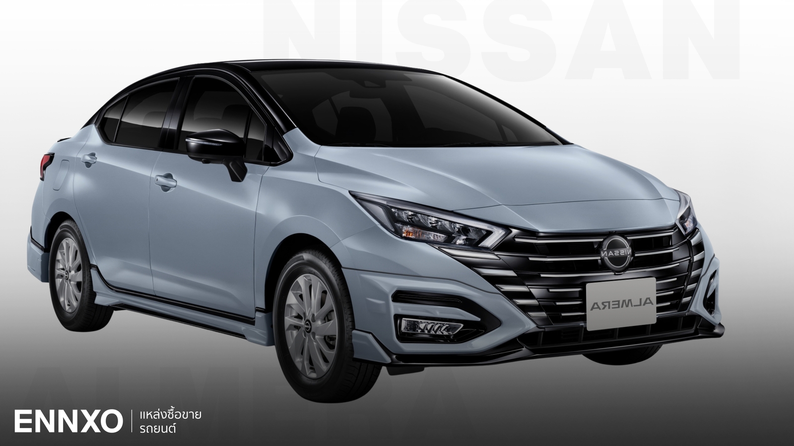 ราคาและตารางผ่อนรถ Nissan Almera 2023 นิสสัน อัลเมร่า ทุกรุ่น 