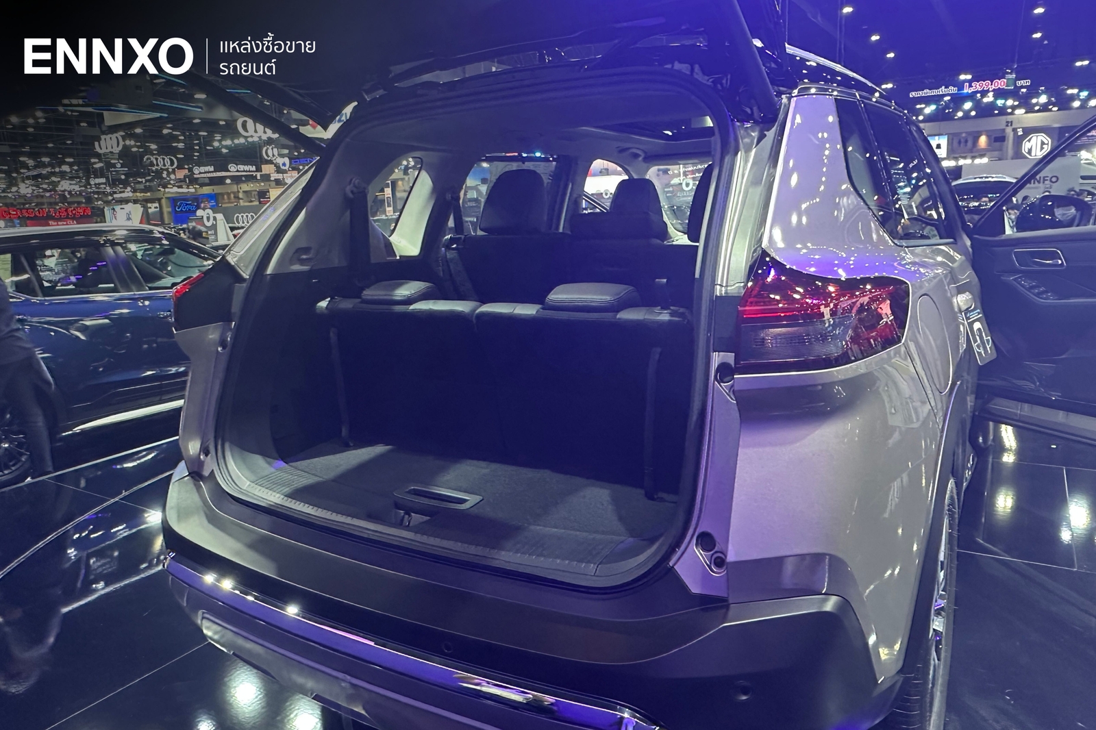 nissan x trail 2026 2