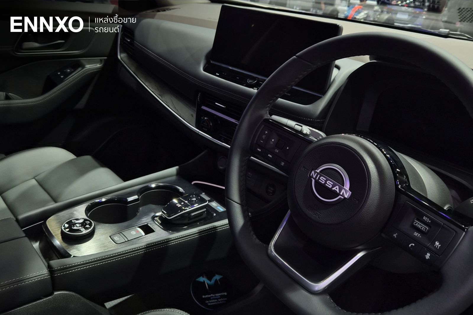 nissan x trail 2026 3