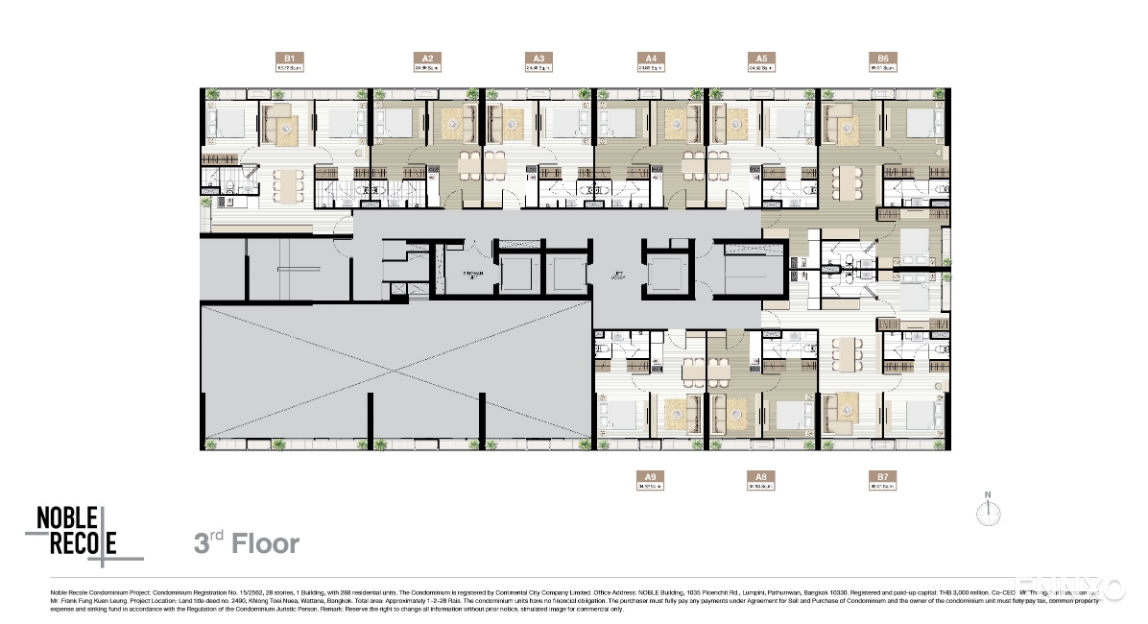 รูป ของ Noble Recole - รูปที่ 4