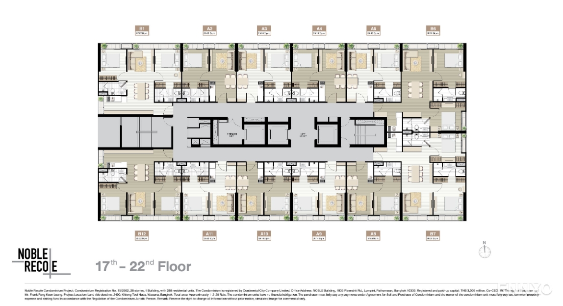 รูป ของ Noble Recole - รูปที่ 5