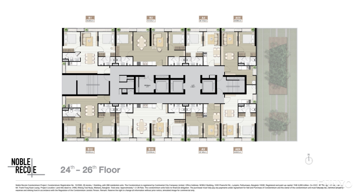 รูป ของ Noble Recole - รูปที่ 5